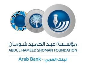 Abdul Hameed Shoman Foundation, Arab Bank
